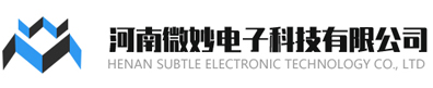 河南微妙电子科技有限公司